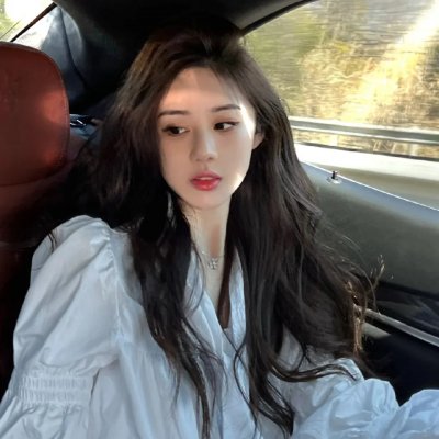 找死来唬秀