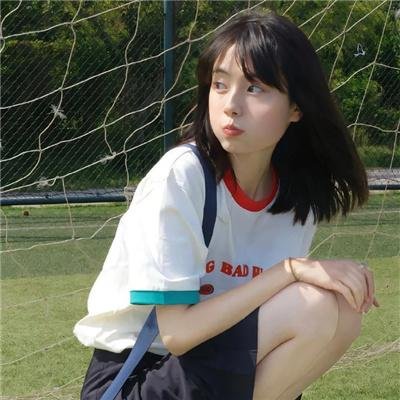 生命之源